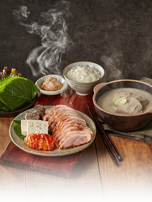 국밥