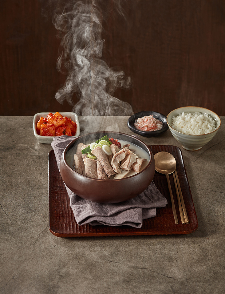 메인 국밥이미지