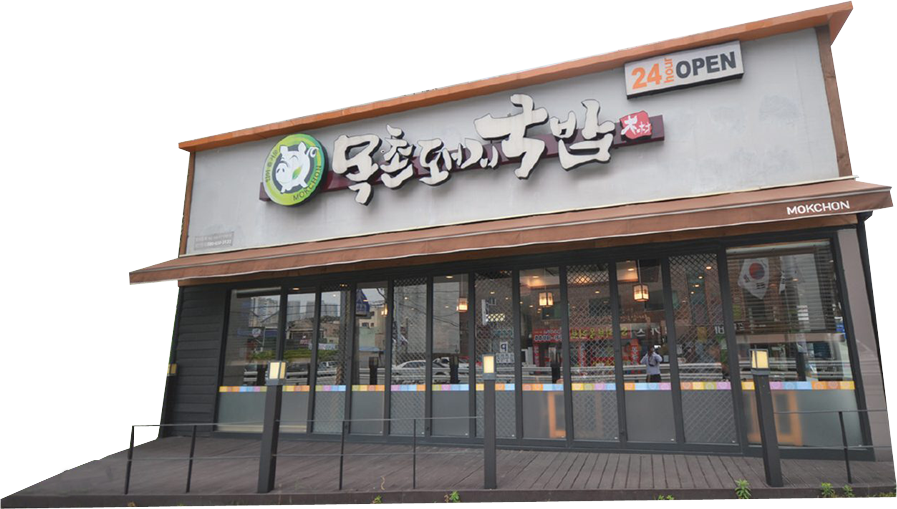 숫자