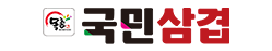 브랜드
